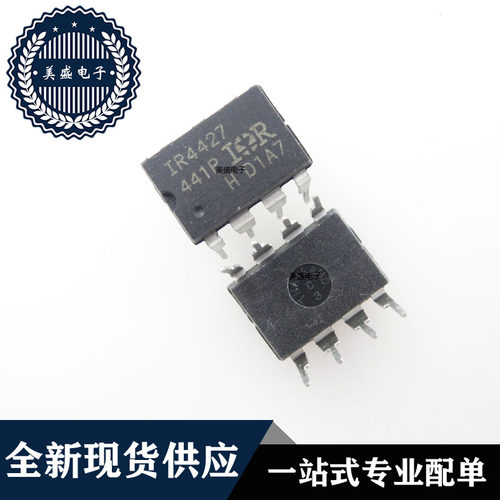 IC 芯片 IR4427PBF DIP8 集成电路 现货供应
