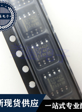 IC 芯片 TLE2142AMD SOP8 E2142A TLE2142AMDR 集成电路 现货供应
