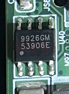 IC 芯片 AP9926GM-HF SOP8 丝印 9926GM 集成电路 现货供应