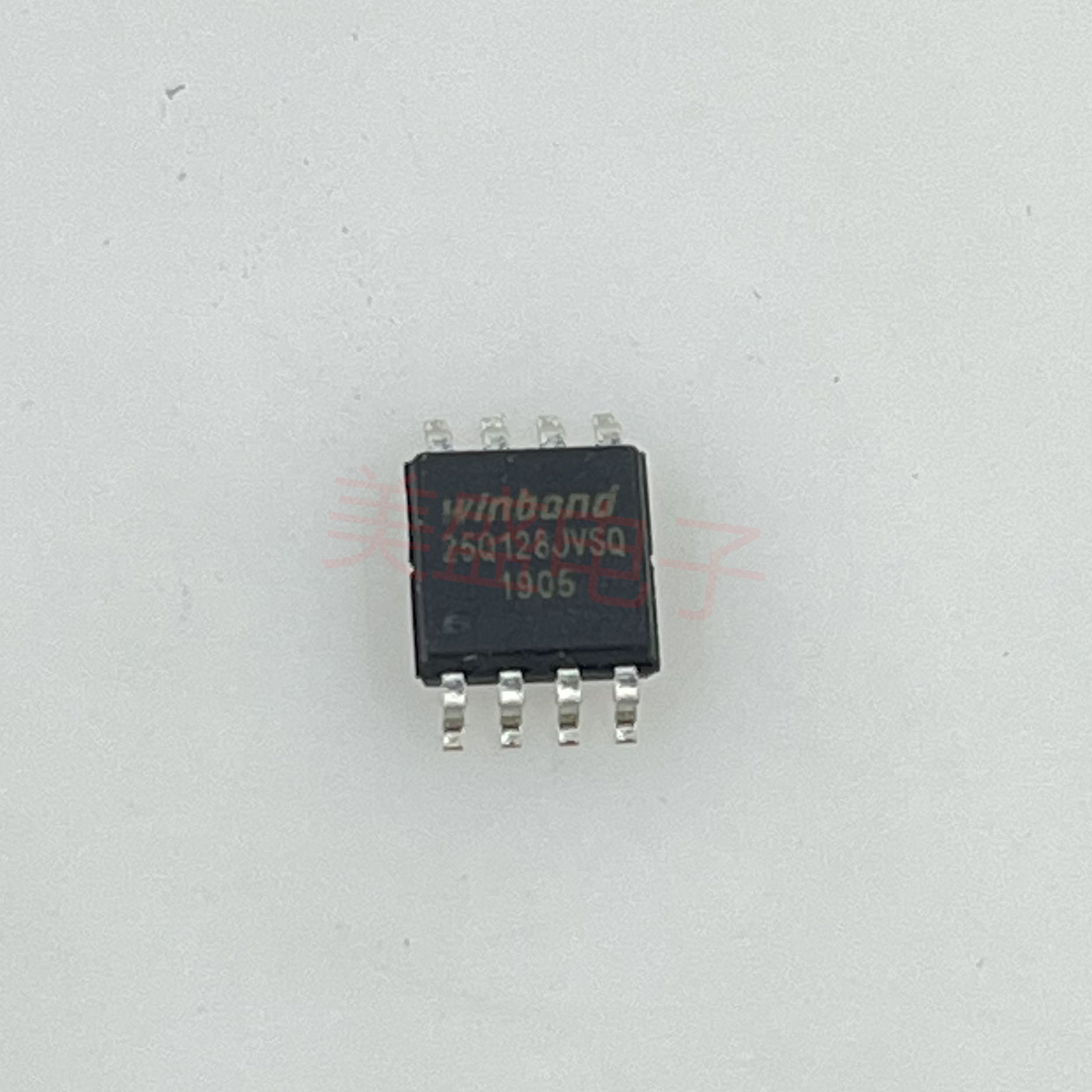 IC芯片W25Q128JVSSIQ W25Q128JVSQ SOP8 集成电路 25Q128JVSQ现货