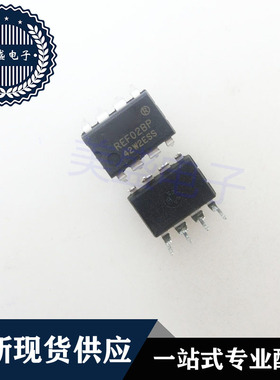 IC 芯片 REF02BP DIP8 集成电路 现货供应