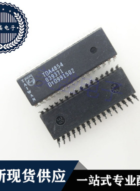 IC 芯片 TDA4854 DIP32 集成电路 现货供应