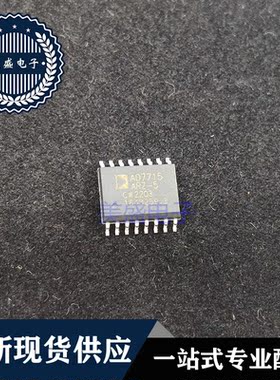IC 芯片 AD7715ARZ-5REEL SOP14 集成电路 现货供应 直拍