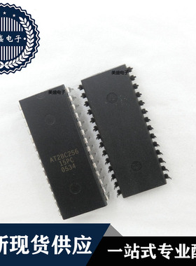 IC 芯片 AT28C256-15PC DIP28 集成电路 全新现货供应