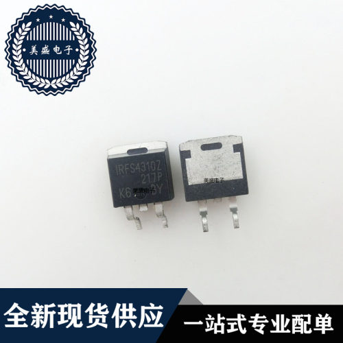 IC 芯片 IRFS4310Z TO263 集成电路 现货供应
