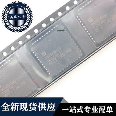 IC 芯片 AM79Q021JC PLCC44 集成电路 全新现货供应