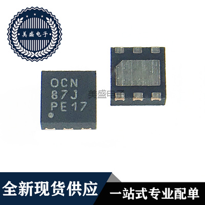 IC 芯片 TPS60151DRVR QFN6 集成电路 现货供应