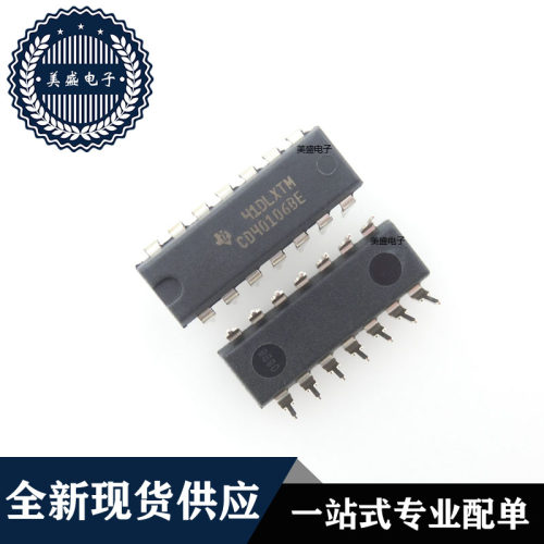 IC 芯片 CD40106BE DIP14 集成电路 全新现货供应