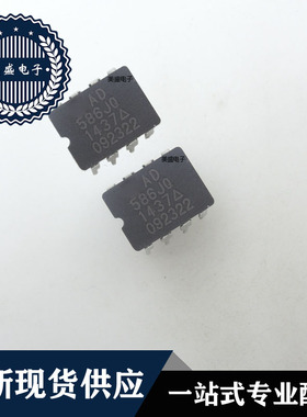 IC 芯片 AD586JQ CDIP-8 集成电路 全新现货供应