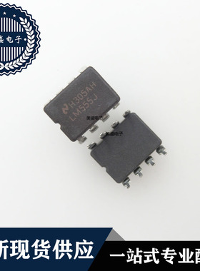 IC 芯片 LM555J CDIP8 集成电路 现货供应