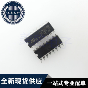 IC 芯片 ULN2065B DIP16 集成电路 现货供应