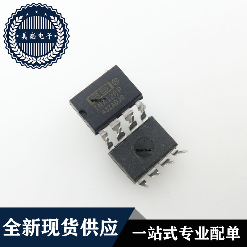 IC芯片 INA128P DIP8集成电路现货供应