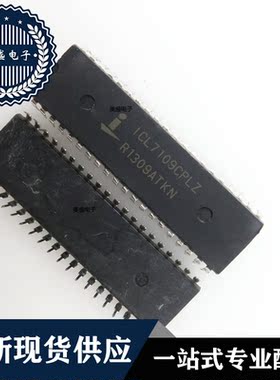 IC 芯片 ICL7109CPLZ DIP40 集成电路 全新现货供应 直拍