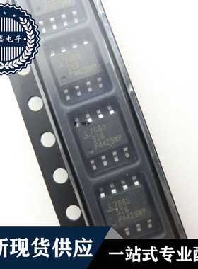 IC 芯片 ICL7660SIBAZ SOP8 集成电路 现货供应