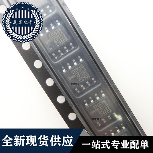 IC 芯片 IXDN402SIA SOP8 集成电路 现货供应
