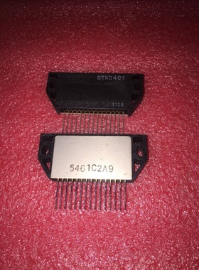IC 模块 Moduel STK5461 现货库存  原装驱动（在线报价）