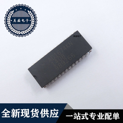 IC 芯片 AD1674KNZ DIP28 AD1674KN 集成电路 全新现货供应