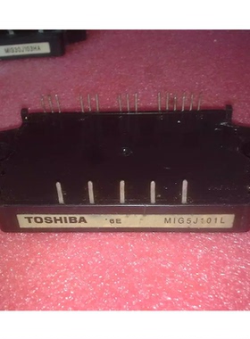 IC 模块 MIG5J101L 现货库存 原装驱动（在线报价）