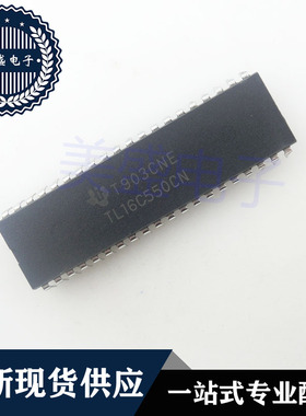 IC 芯片 TL16C550CN DIP40 集成电路 现货供应
