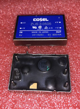 IC 模块 ZUS30505 现货库存 原装驱动（在线报价）