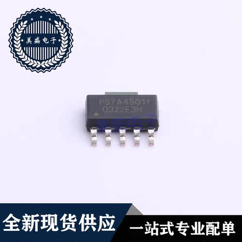 IC 芯片 电压调整器TPS7A4501DCQR SOT223-6 集成电路 现货供应