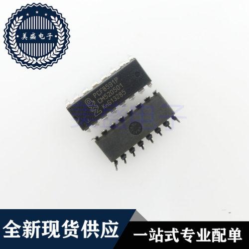 IC 芯片 PCF8591P DIP16 集成电路 现货供应