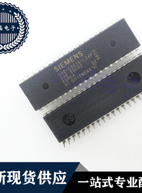 IC 芯片 SAB80C32 DIP40 集成电路 现货供应