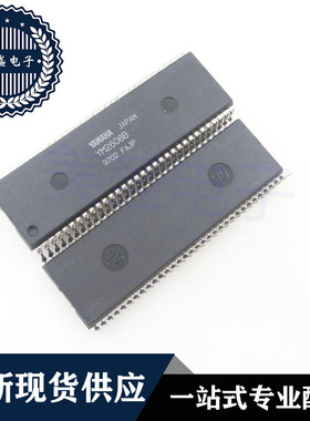 IC 芯片 YM2608B DIP64 集成电路 现货供应