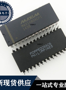 IC 芯片 MAX1480ACPI DIP28 集成电路 现货供应