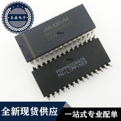 IC 芯片 MAX1480ACPI DIP28 集成电路 现货供应