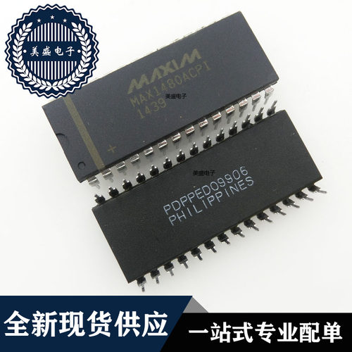 IC 芯片 MAX1480ACPI DIP28 集成电路 现货供应
