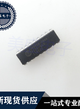 IC 芯片 UM3758-084A DIP18 集成电路 现货供应