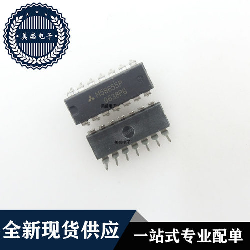 IC 芯片 M58655P DIP14 集成电路 现货供应