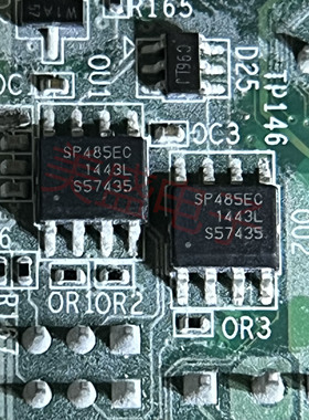 IC 芯片 SP485ECN-L/TR SOP8 SP485EC 集成电路 现货供应