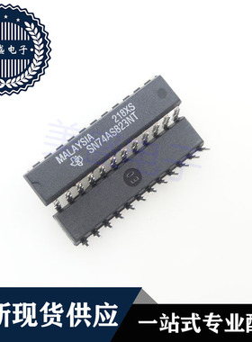 IC 芯片 SN74AS823NT DIP24 集成电路 现货供应