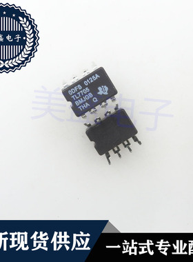 IC 芯片 TL7705BMJGB CDIP8 集成电路 现货供应