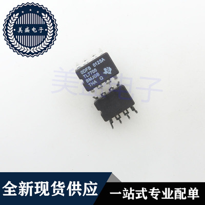 IC 芯片 TL7705BMJGB CDIP8 集成电路 现货供应