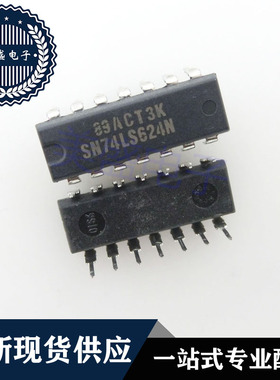 IC 芯片 SN74LS624N DIP14 集成电路 现货供应