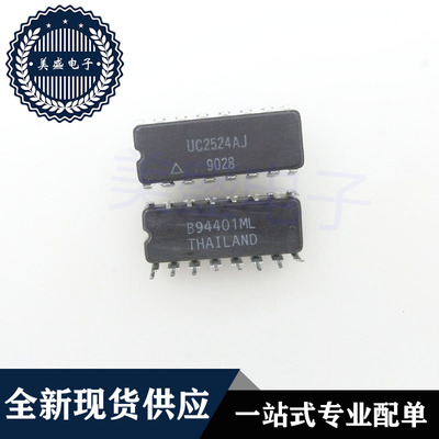 IC 芯片 UC2524AJ CDIP16 集成电路 现货供应