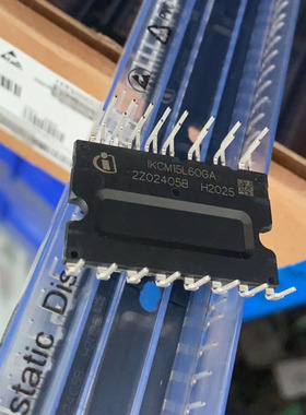 模块 IKCM15L60GA IKCM15H60HA IM5D05K060M2S STK5Q4U363J-E现货