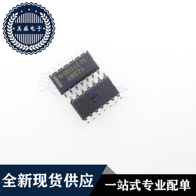 IC 芯片 SN74AHC74DR SOP14 丝印AHC74 集成电路 现货供应