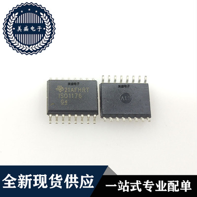 IC 芯片 ISO1176DWR SOP16 集成电路 全新现货供应 直拍