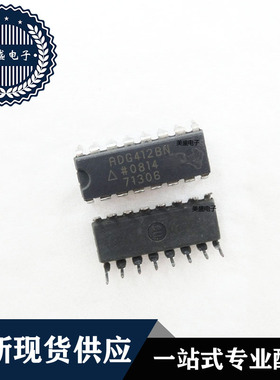 IC 芯片 ADG412BN DIP16 集成电路 现货供应