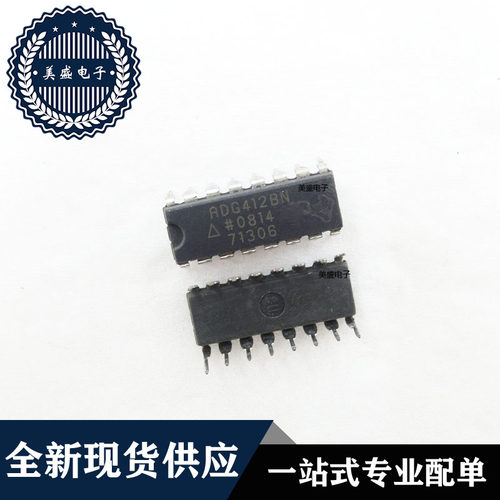 IC 芯片 ADG412BN DIP16 集成电路 现货供应
