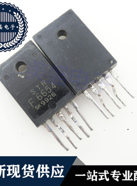 IC 芯片 STRF6654 ZIP5 STR-F6654 集成电路 现货供应