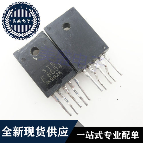 IC 芯片 STRF6654 ZIP5 STR-F6654 集成电路 现货供应