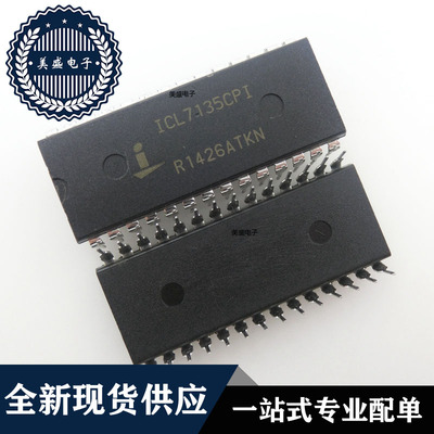 IC 芯片 ICL7135CPI DIP28 集成电路 全新现货供应 直拍