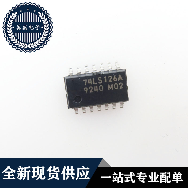 IC芯片 MB74LS126A SOP14集成电路现货供应