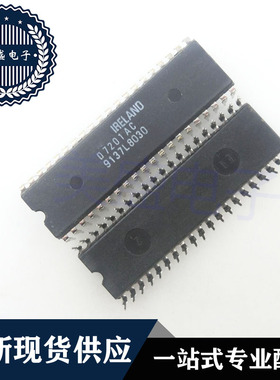 IC 芯片 UPD7201AC DIP40 D7201AC 集成电路 现货供应
