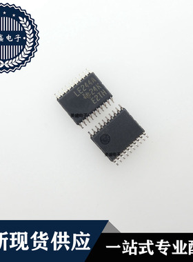 IC芯片 SN74LVC2244APWR TSSOP20 丝印 LE244A 集成电路 现货供应